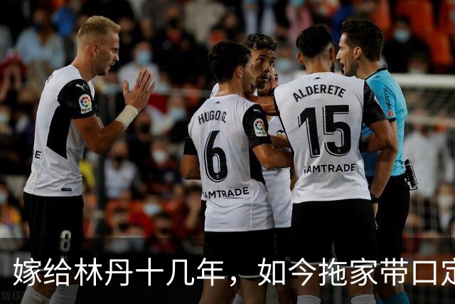 嫁给林丹十几年，如今拖家带口定居西班牙，10岁儿子要走网球路